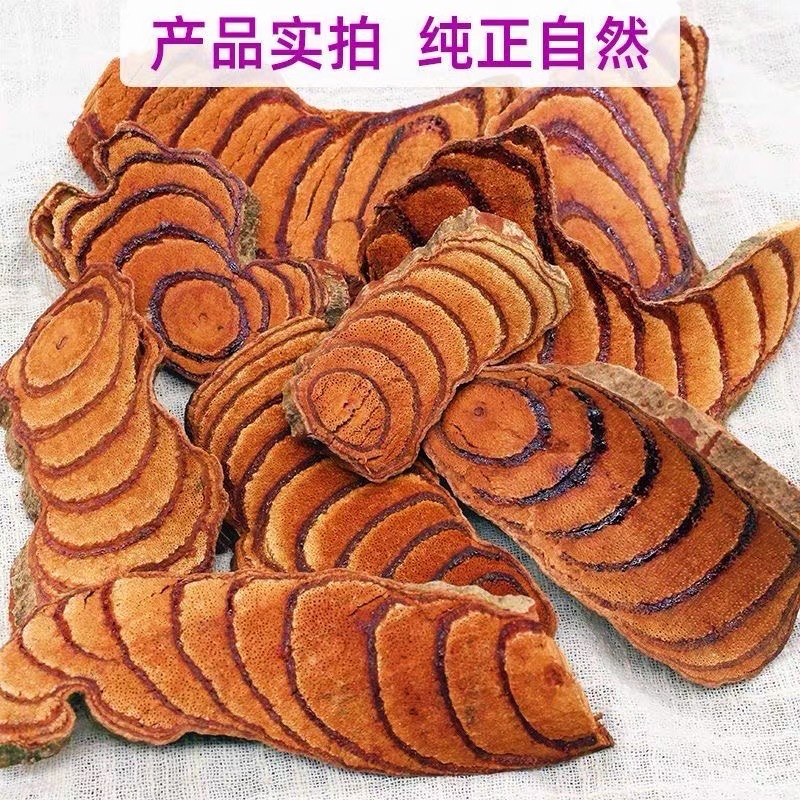 Chinese Herb Millet Spatholobus鸡血藤