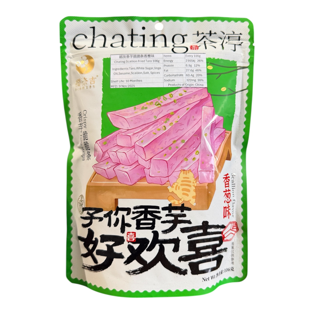CYW Fried Taro 106g 超友味香芋脆脆条香葱味