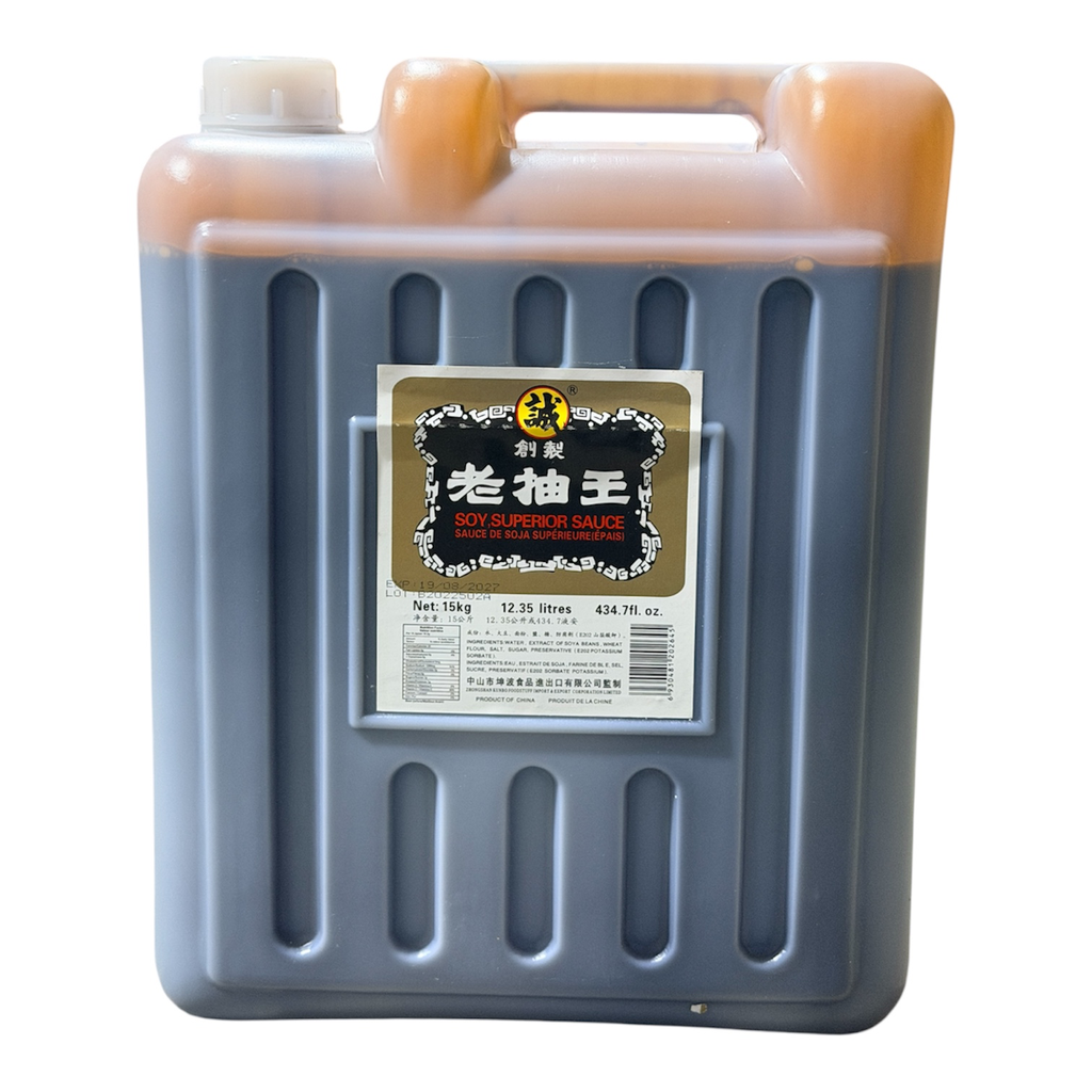 [CZLCW] CZ Dark Soy Sauce 15kg 诚字老抽王