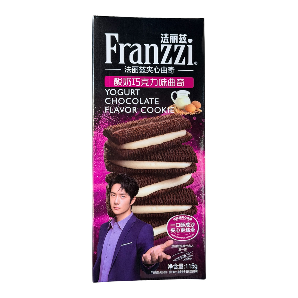 Franzzi Yogurt Choco Cookies 115g 法丽兹酸奶巧克力