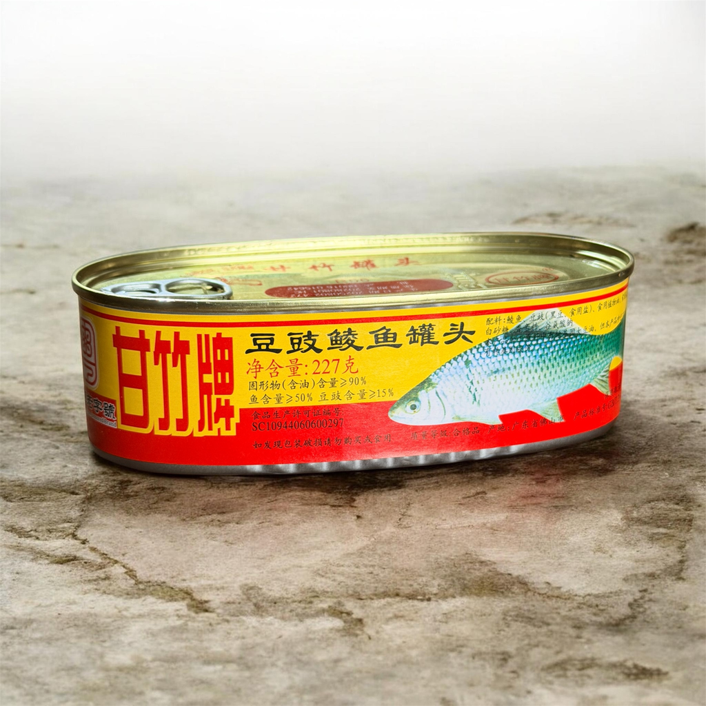 [GZDSLY] GZ Fried Fish with Black Bean 227g甘竹豆豉鲮鱼