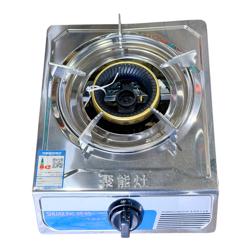 [MQLDY] Gas Stove Single Burner 单眼家用煤气炉