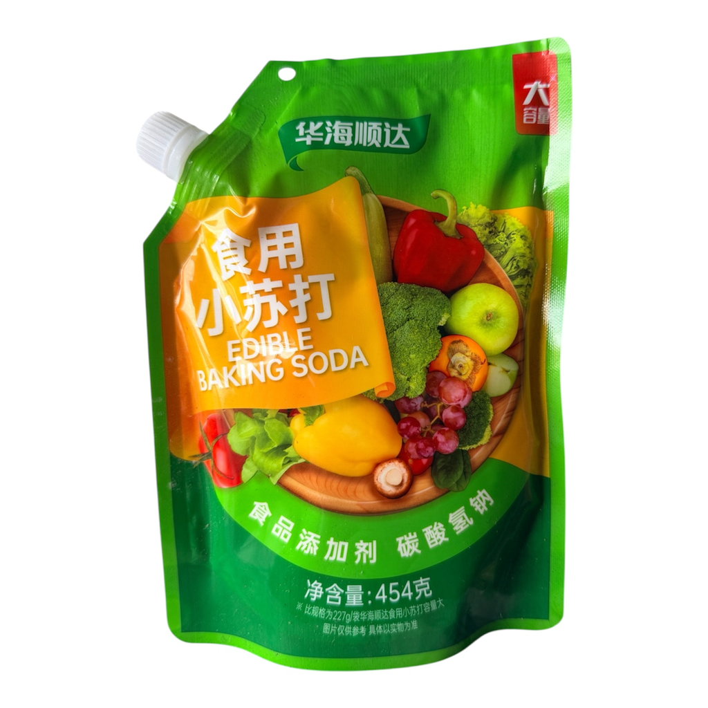 HHSD Baking Soda 华海顺达食用小苏打454g