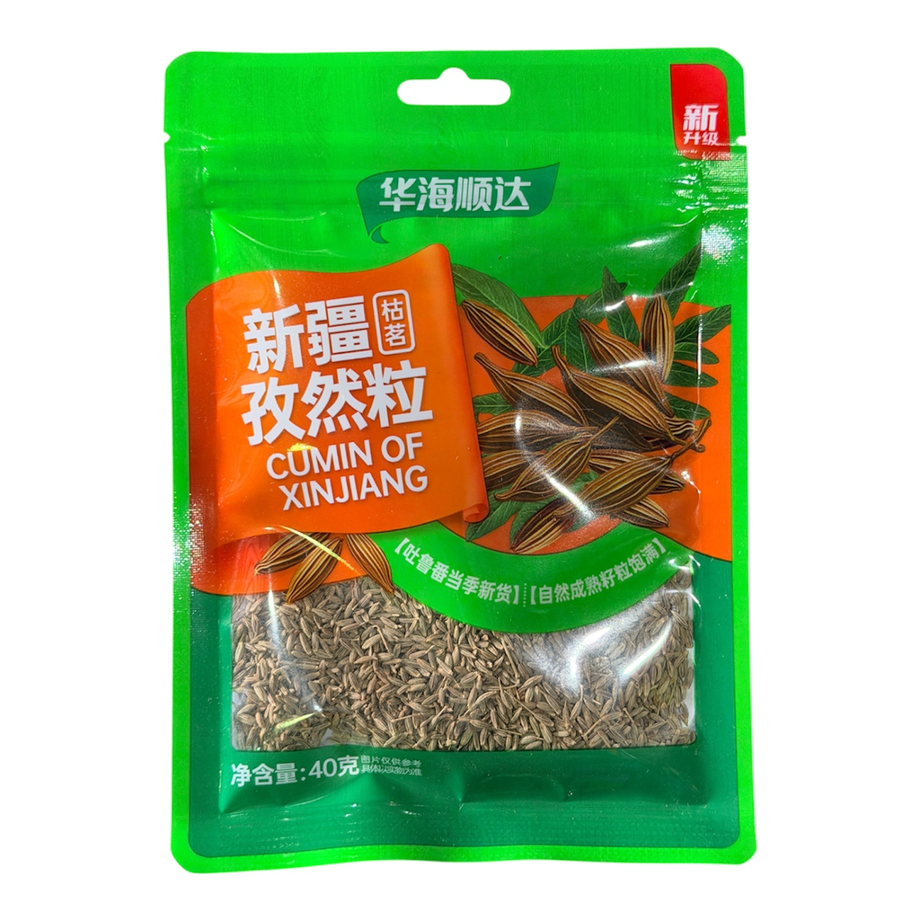 HHSD Dried Cumin 华海顺达新疆孜然粒40g