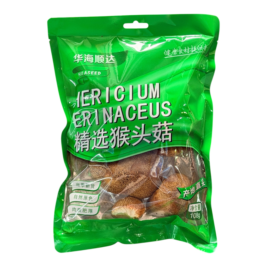 [HHSDHTG] HHSD Dried Hericum Mushroom s华海顺达精选猴头菇108g