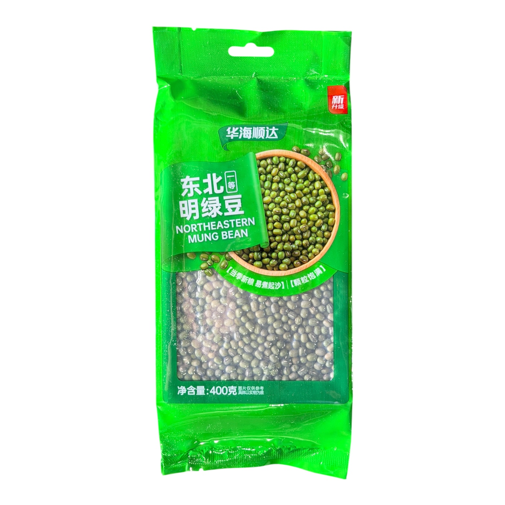 [HHSDLD] HHSD Mung Beans 华海顺达绿豆400g