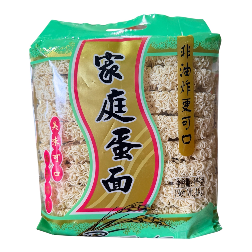 [HRMJTDM] HR Family Egg Noodles 1000g 煌镕家庭蛋面