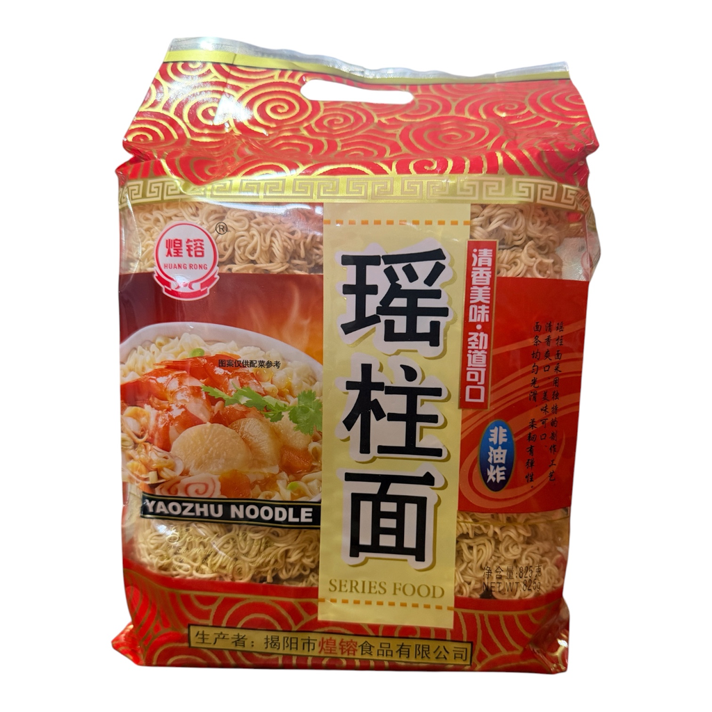 [HRMYZM] HR Scallop Noodles 825g 煌镕瑶柱面