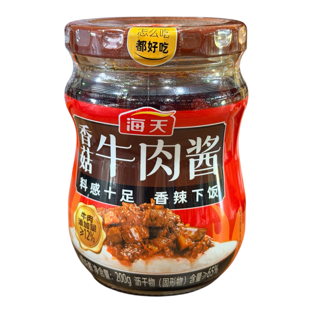 HT Mushroom Sauce 200g  海天香菇牛肉酱