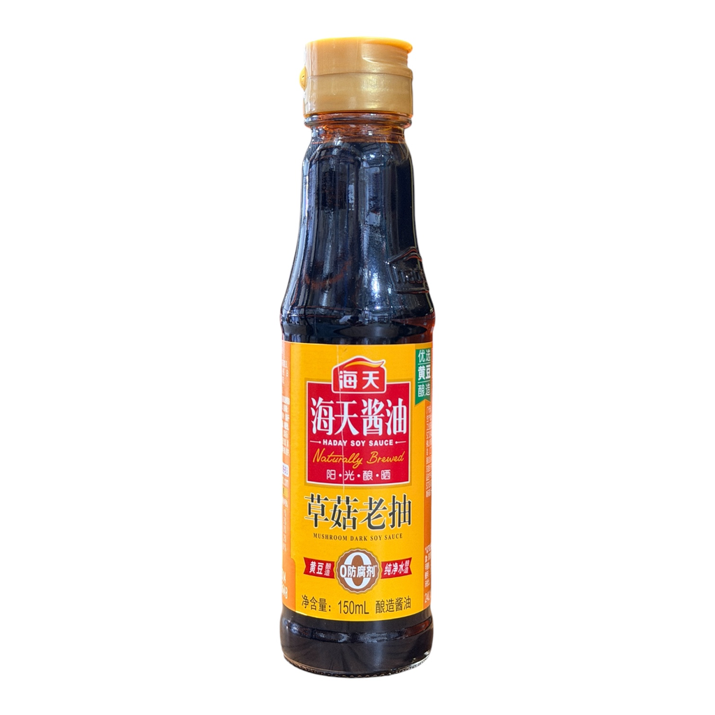 Haday Mushroom Dark Soy Sauce 150ML 海天草菇老抽