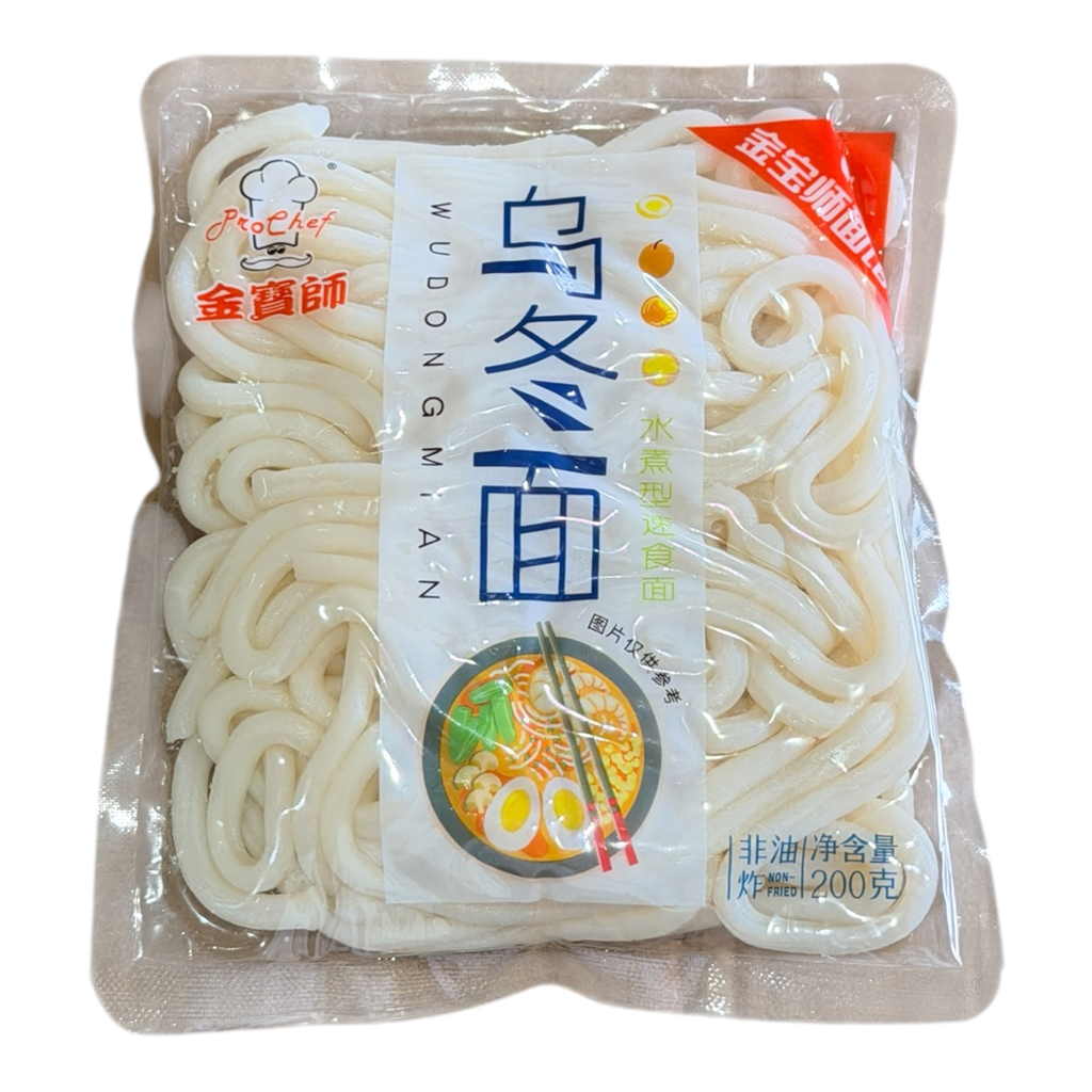 [JBSWDM] JBS Wudong Noodles 200g 金宝师乌冬面