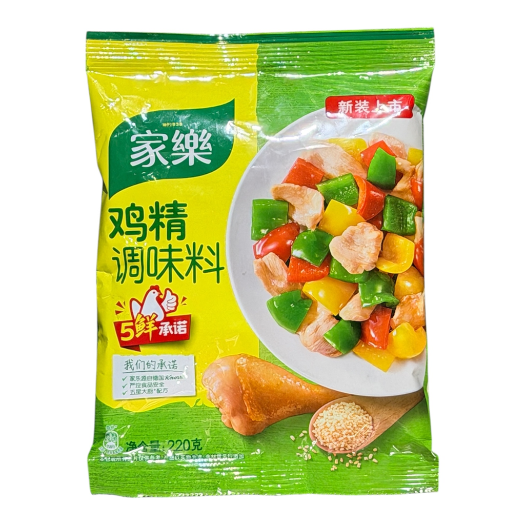 [JLJJ220] JL Chicken Powder 220g 家乐鸡精