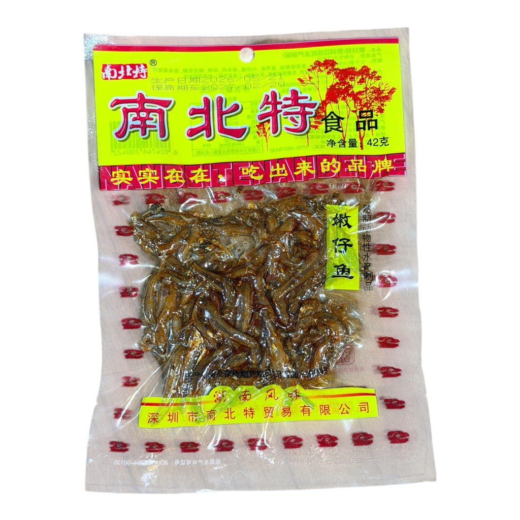 [NBTLZY] NBT Spicy Baby Fish 42g 南北特嫩仔鱼
