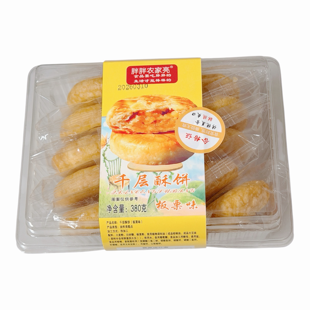 QKX Chestnut Flavor Biscuits 400g 趣可香千层酥饼(板栗)