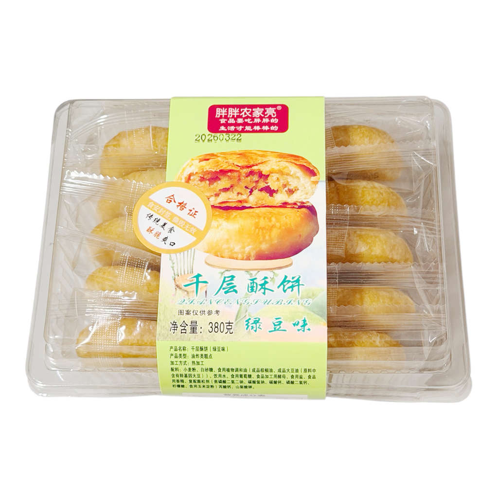 QKX Mung Bean Flavor Biscuits 400g 趣可香千层酥饼(绿豆)
