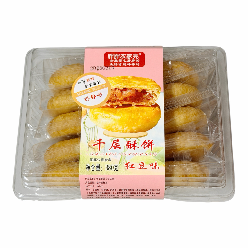 QKX Red Bean Flavor Biscuits 200g 趣可香千层酥饼(红豆)