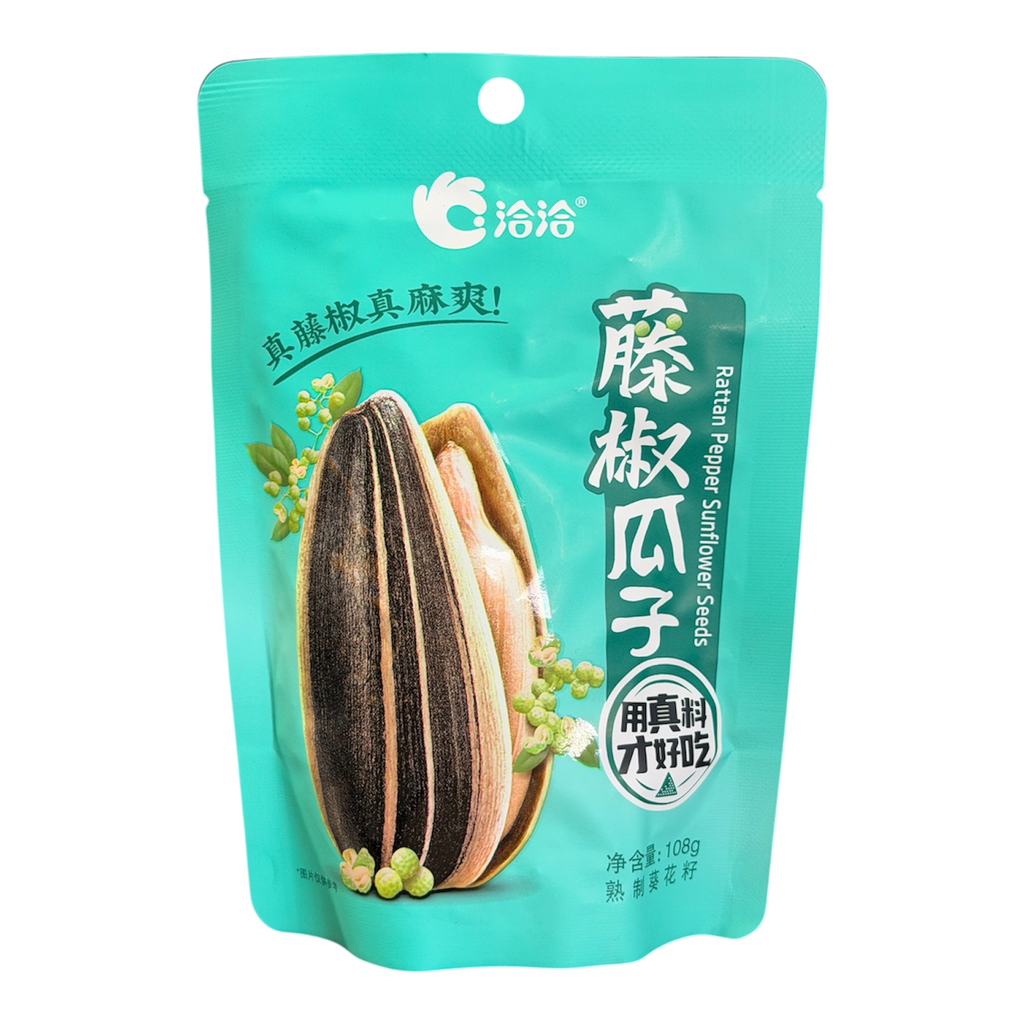 [QIAQIATJ] QQ Pepper Sunflower Seeds  Snacks 108g洽洽藤椒味瓜子