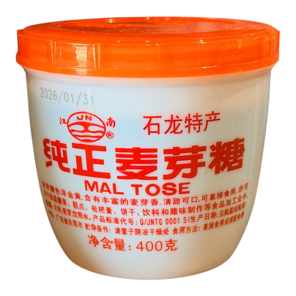 SL Malt Sugar 400g 石龙麦芽糖