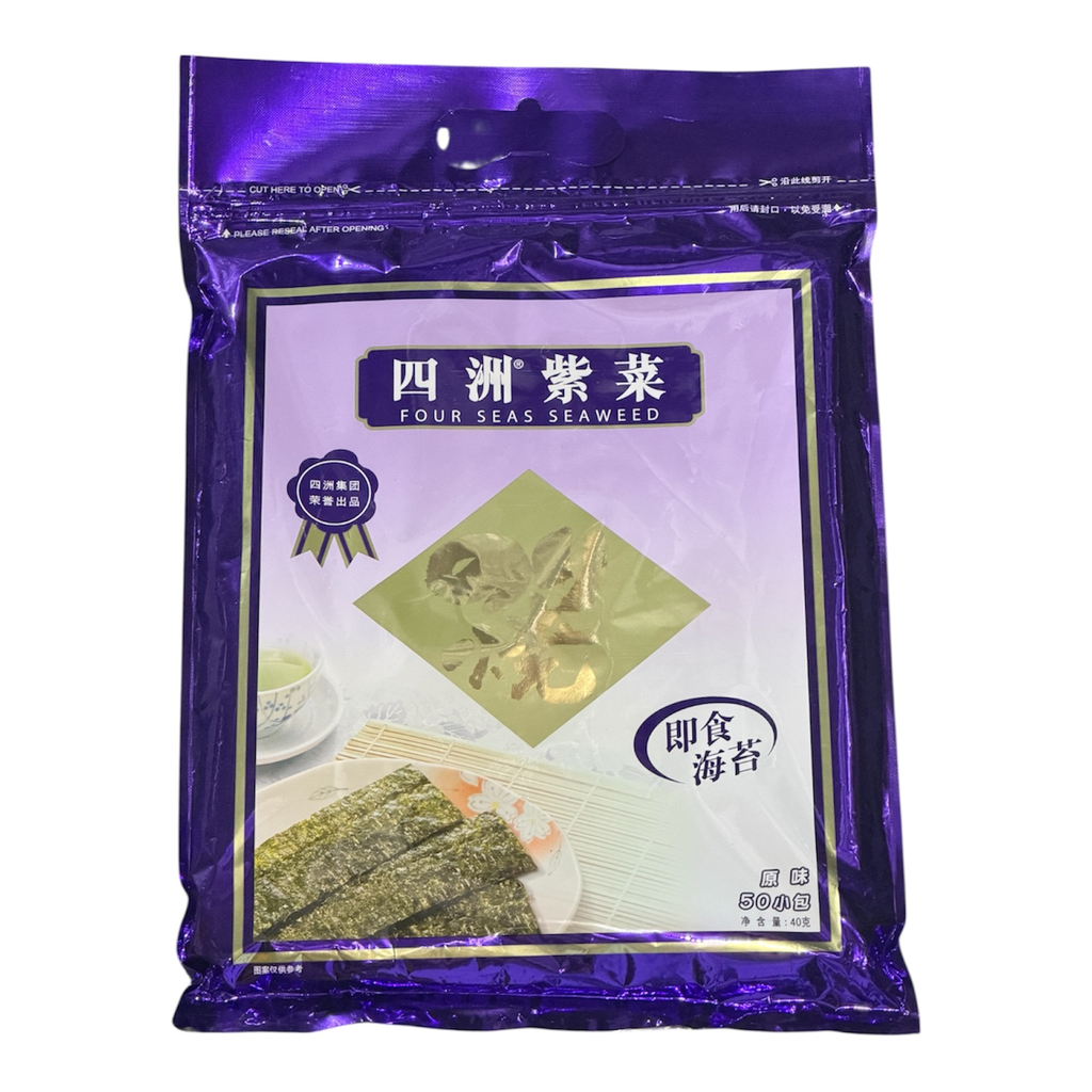 SZ Seaweed Original 40g 四洲紫菜原味