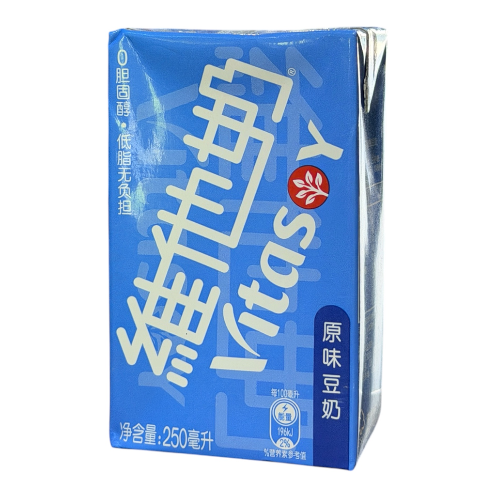 Vitasoy Original 250ml 维他奶(原味)