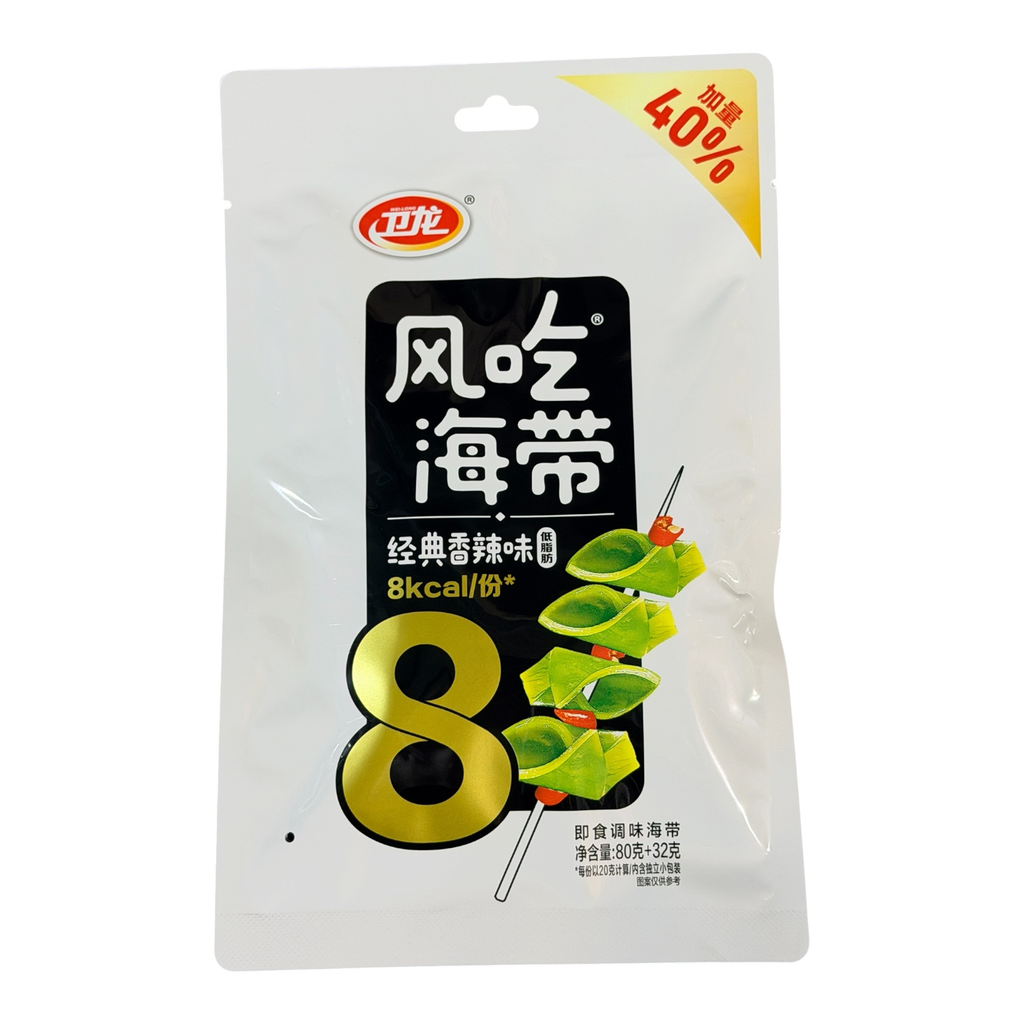 [WLFCHDXLW] WL Spicy Seaweed 50g 卫龙风吃海带香辣味