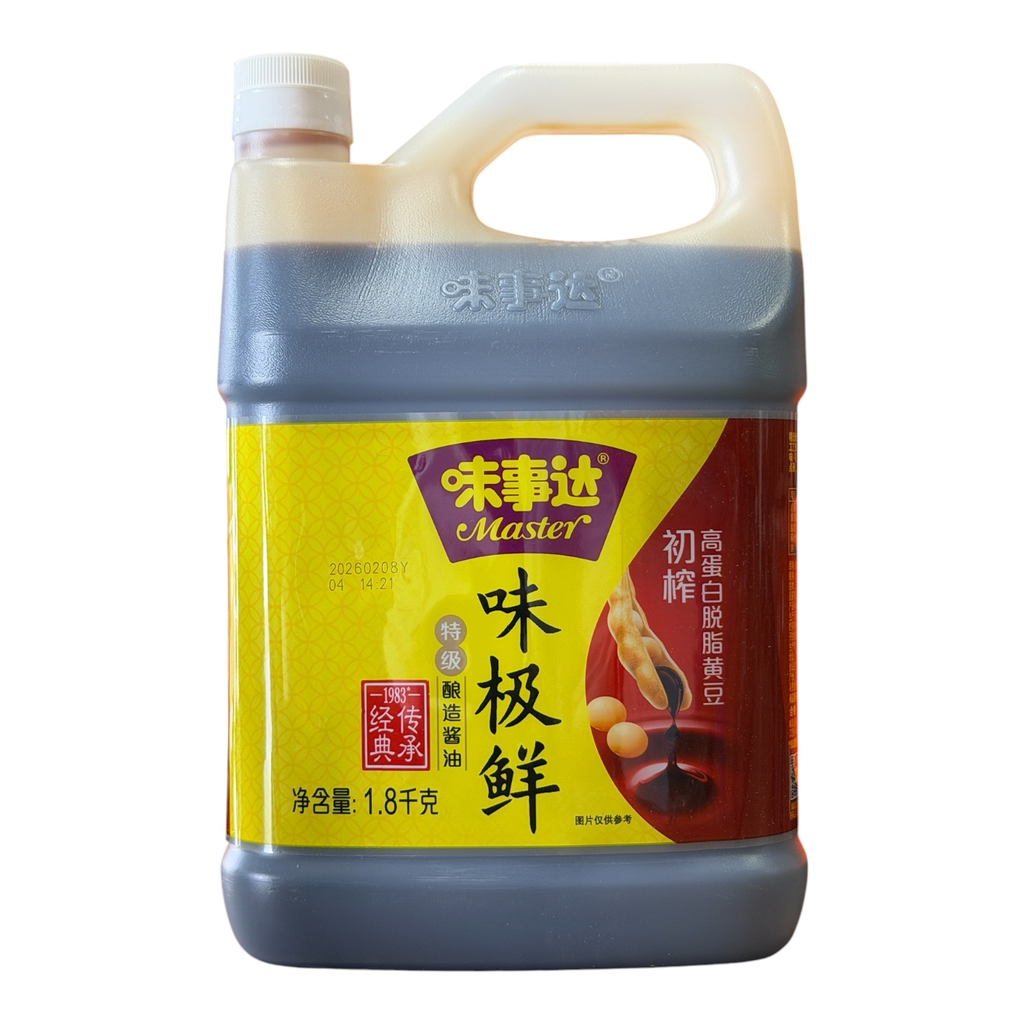 WSD Light Soy Sauce 1.6L 味事达味极鲜
