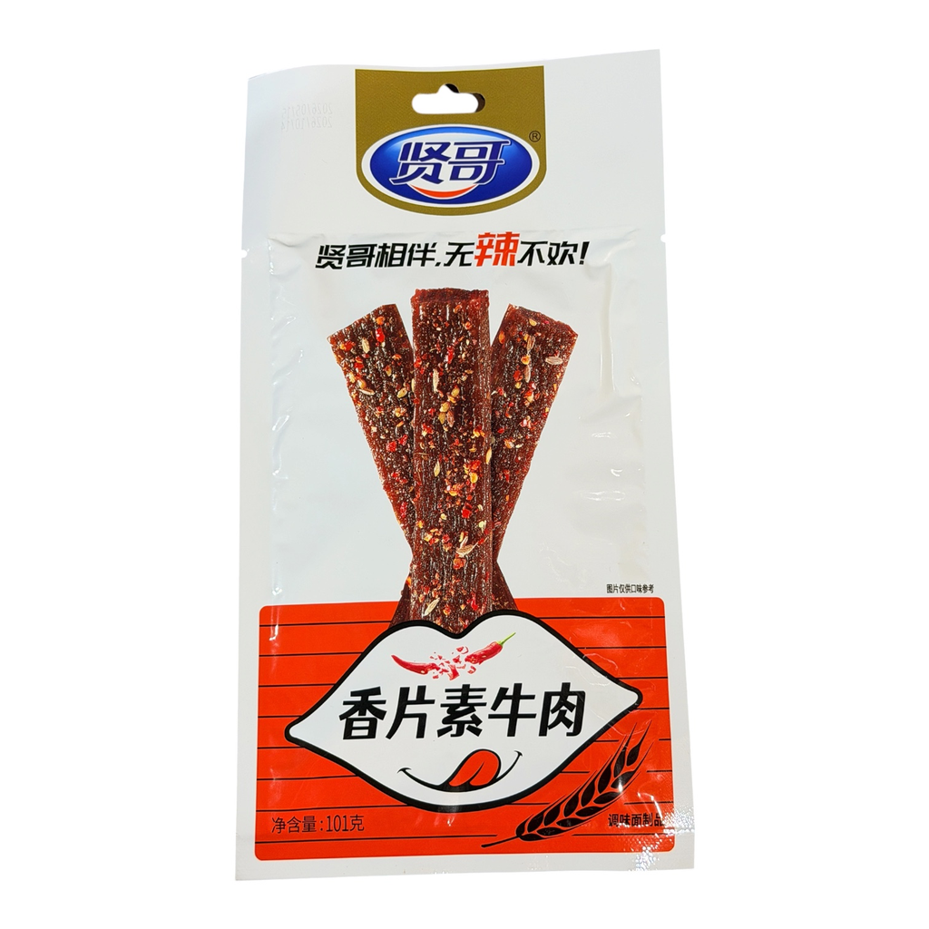 XG Flavored Gluten Snack 101g 贤哥香片素牛肉