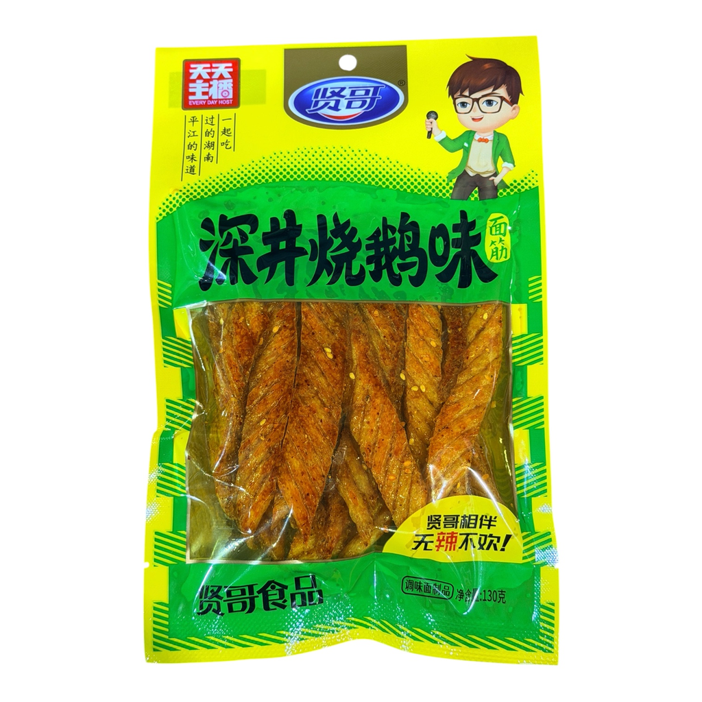 [XGSJSE] XG Gluten Snack 130g 贤哥深井烧鹅味