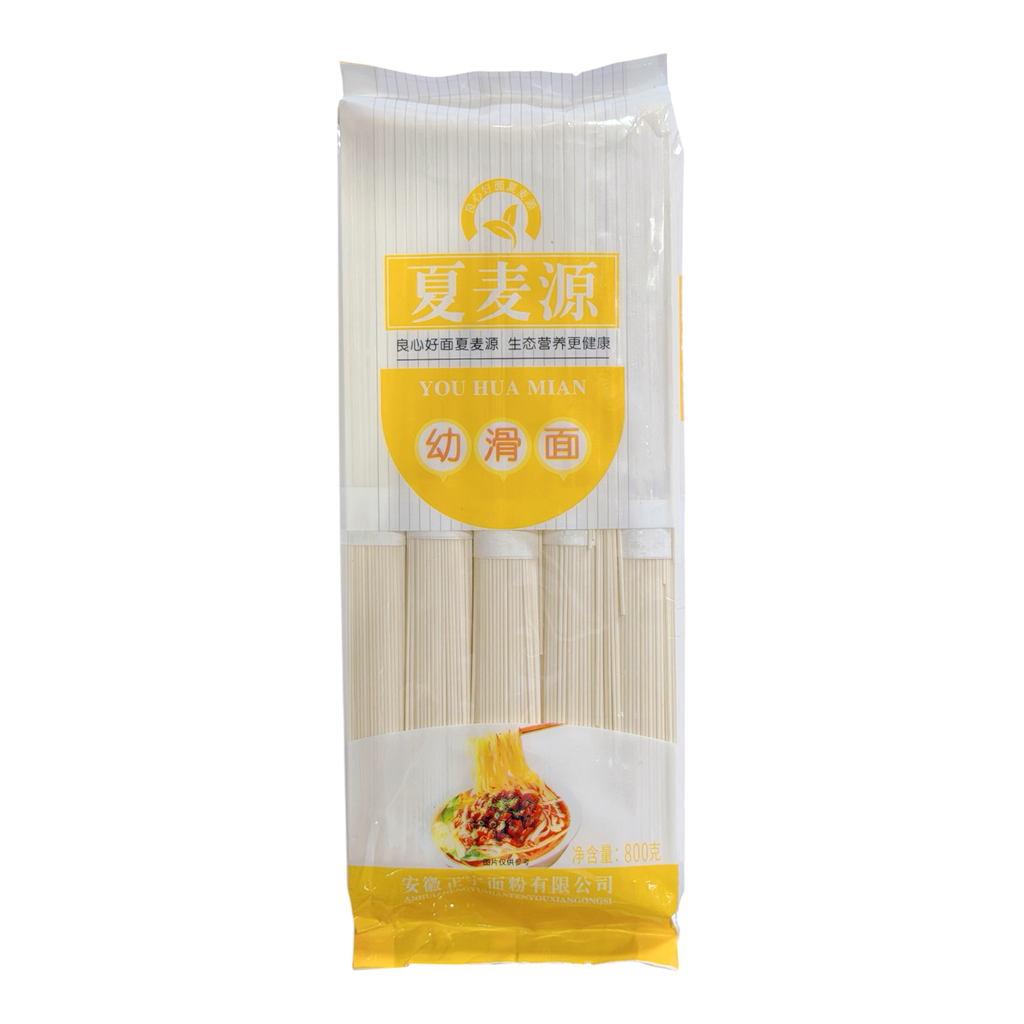 XMY Hand Made Noodles 800g 夏麦源幼滑面