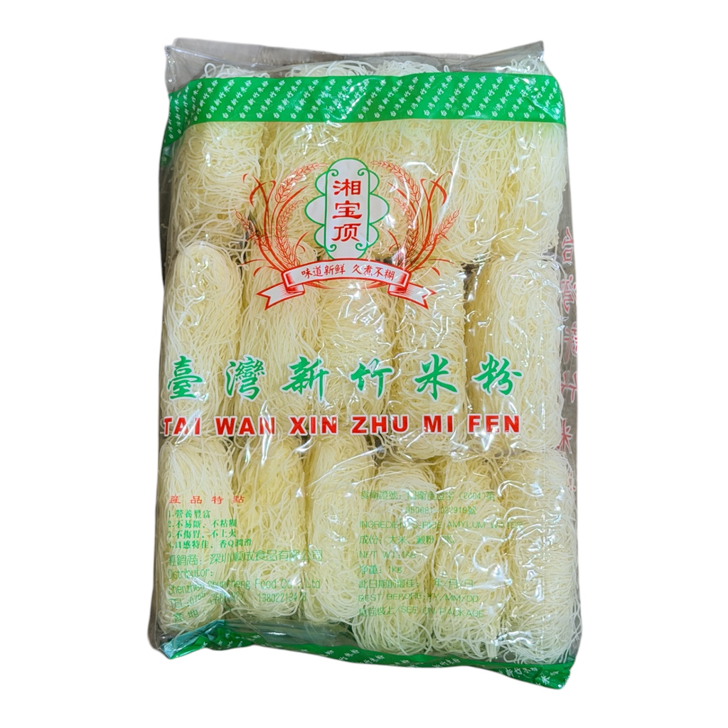 [XZMF] XZ Rice Noodles 1000g 新竹米粉