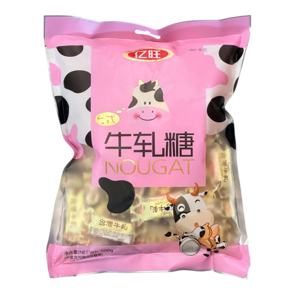 [NIUZT] YJ Cranberry Flav Candy 500g 亿旺台湾手工牛扎糖