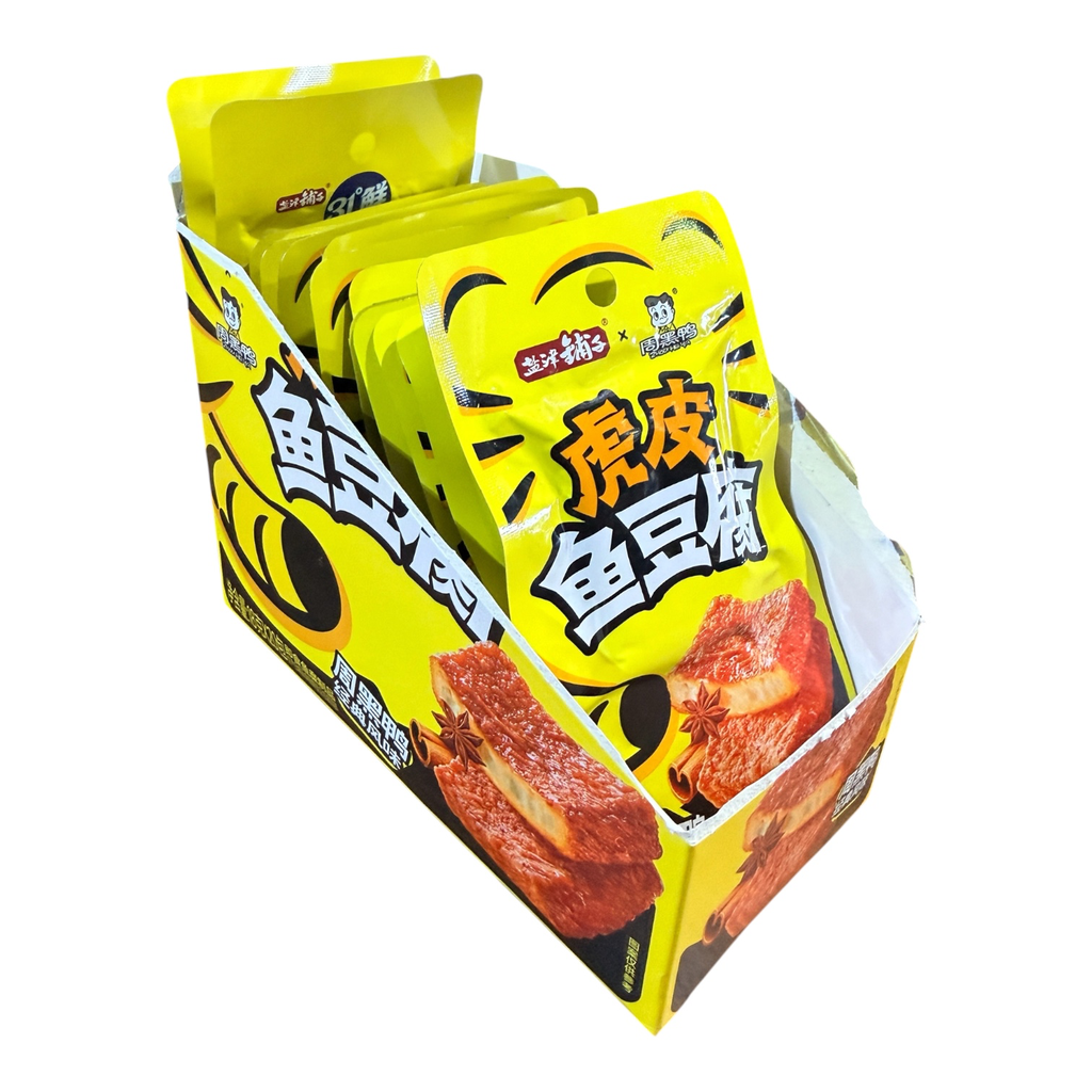 YJPZ Fish Tofu 18g 盐津铺子周黑鸭虎皮鱼豆腐