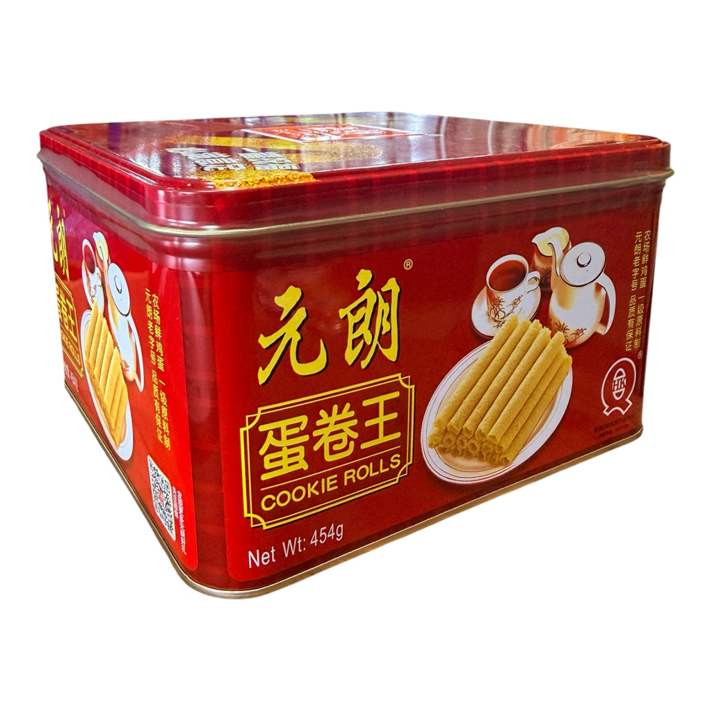 YN Biscuits 454G 元朗蛋卷王