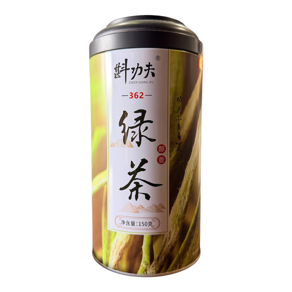 [LC150] ZGF Green Tea  In Tin 150g 斟功夫绿茶（362）罐
