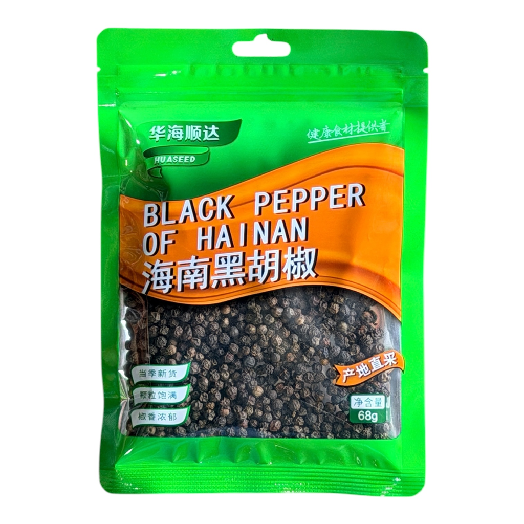 HHSD Black Whole Pepper 68g华海顺达海南黑胡椒