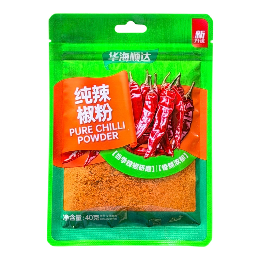 HHSD Pepper Powder 40g华海顺达纯辣椒粉