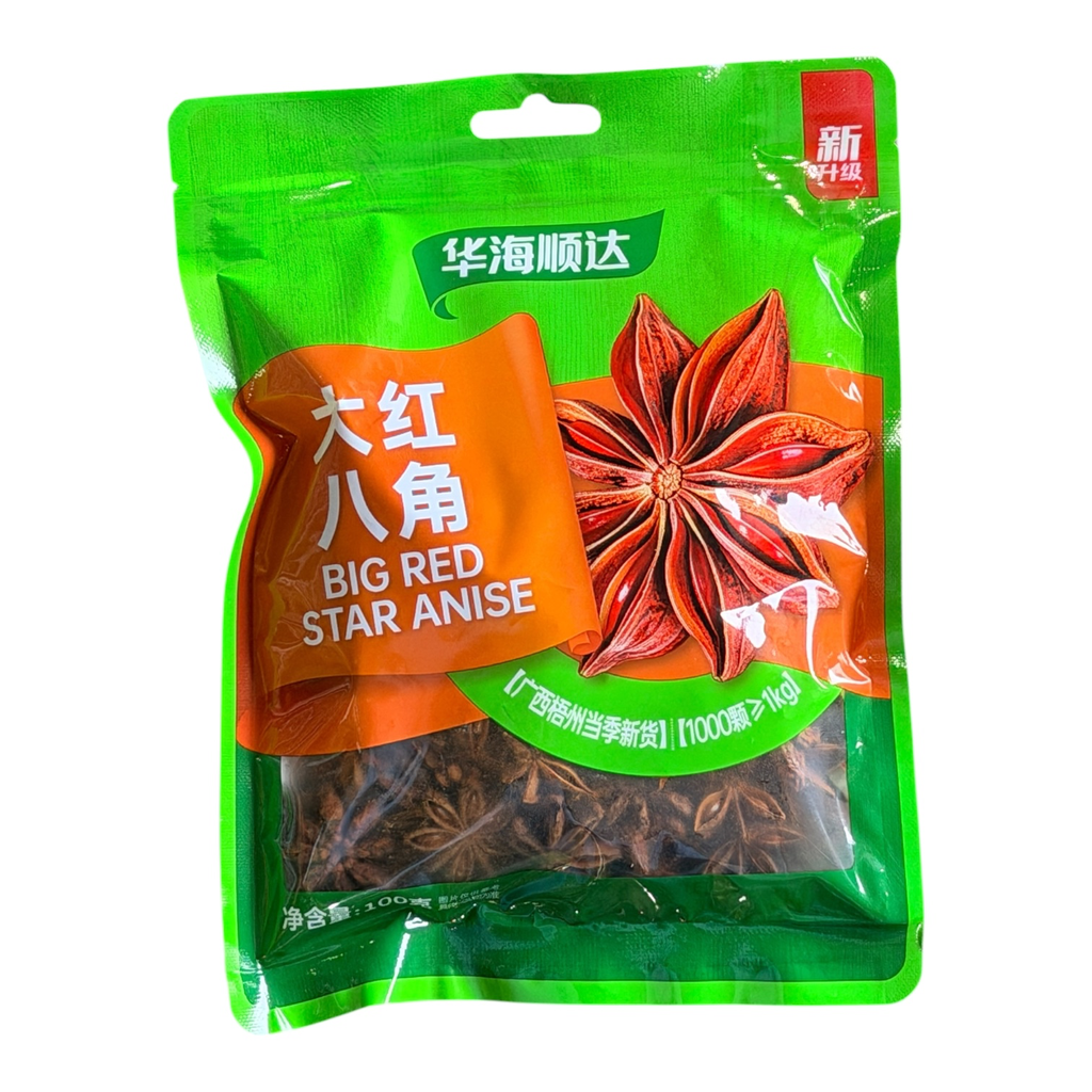 HHSD Dried Star Anise 100g 华海顺达广西八角