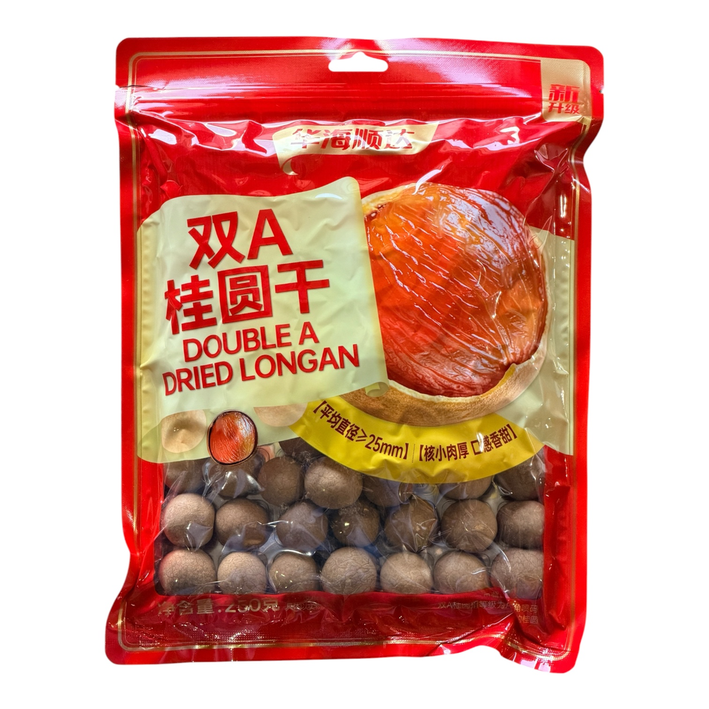 HHSD Dried Longan 250g华海顺达双A桂圆干
