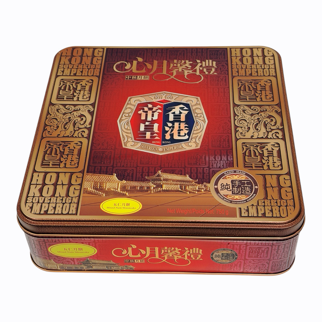 Middle-Autumn Biscuits  香港帝皇五仁味月饼