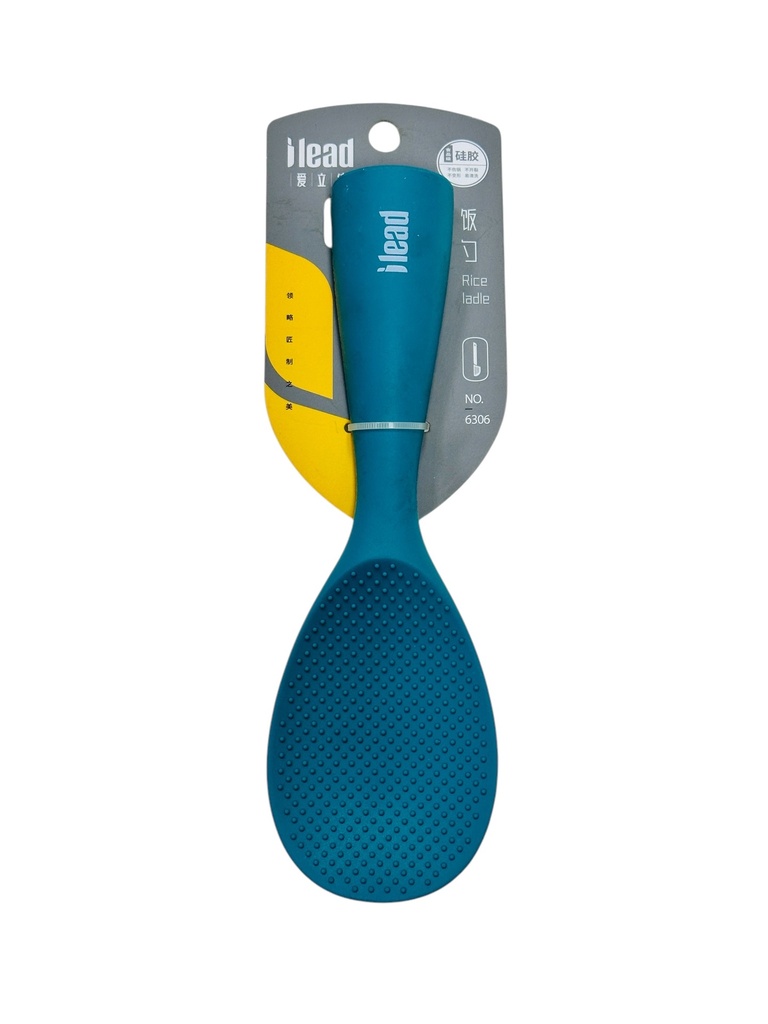 ALD Silicone Rice Spoon 爱立德自立硅胶饭勺