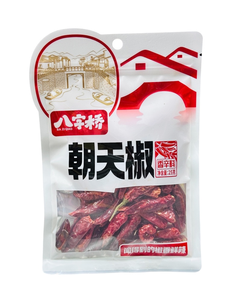 BZQ Dried Whole Chili 25g 八字桥朝天椒