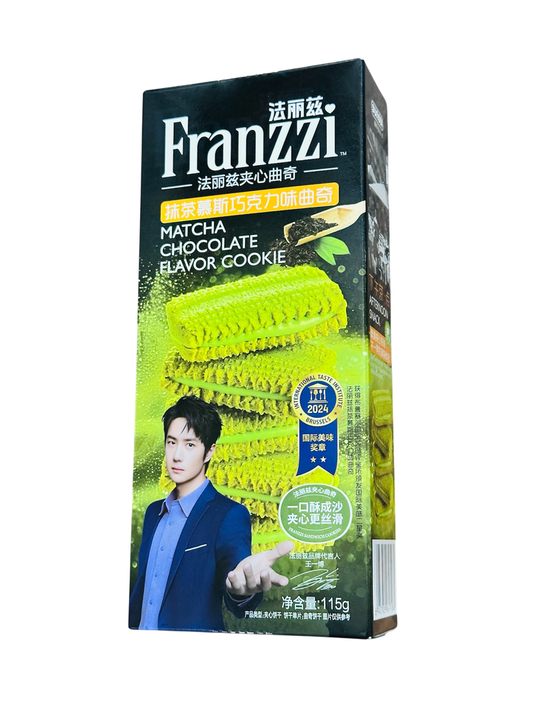 FLZ Mocha Flav Cookies 115g 法丽兹抹茶巧克力味曲