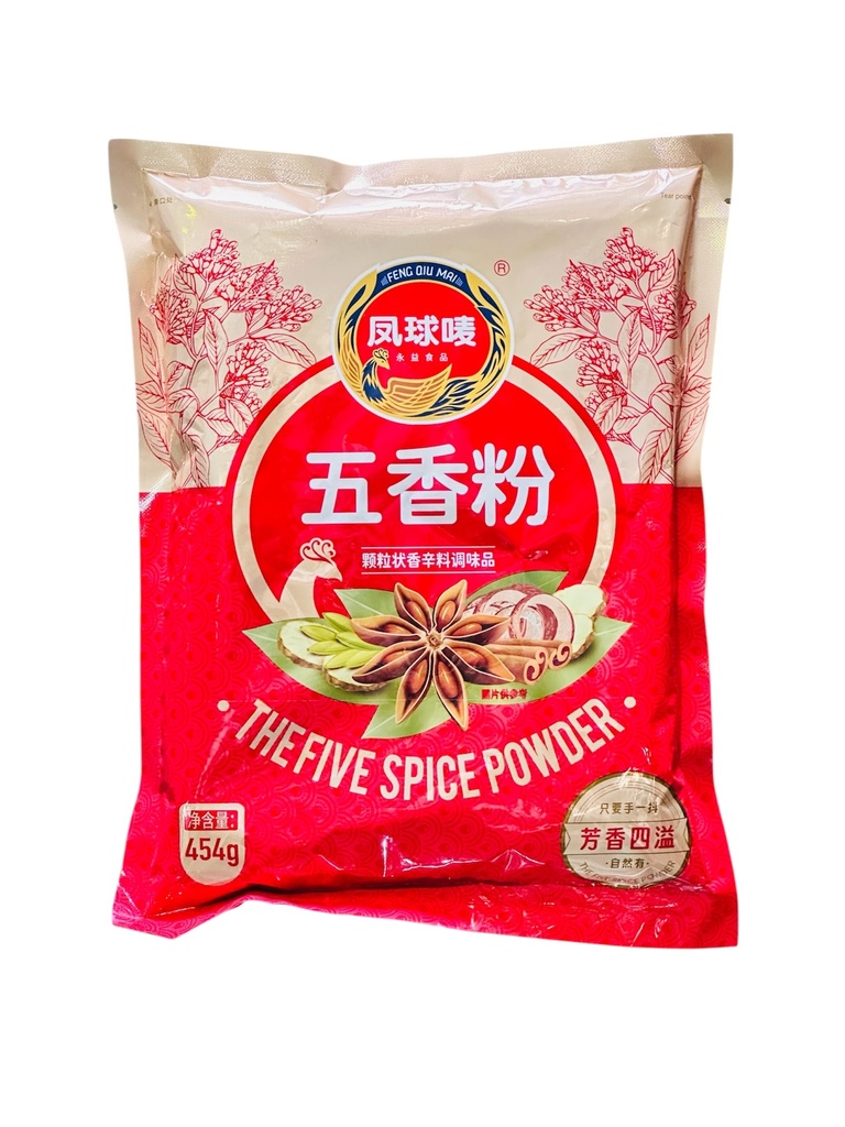 FQM Five Spice Powder 454g 凤球唛五香粉
