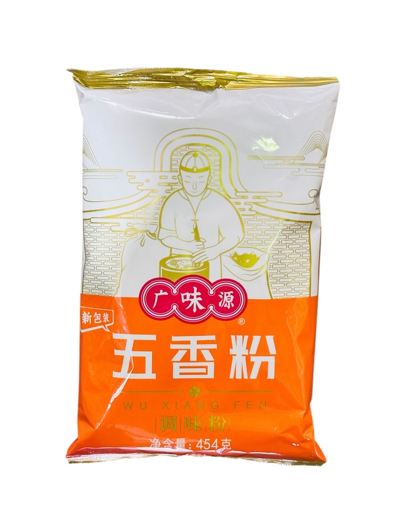 GWY Five Spice Powder 454g 广味源五香粉