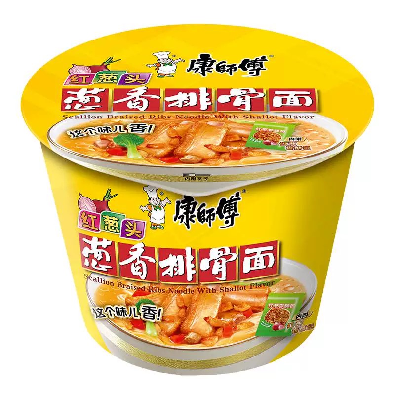 KSF CUP Chive Pork Cups 109g 康师傅葱烧排骨杯面