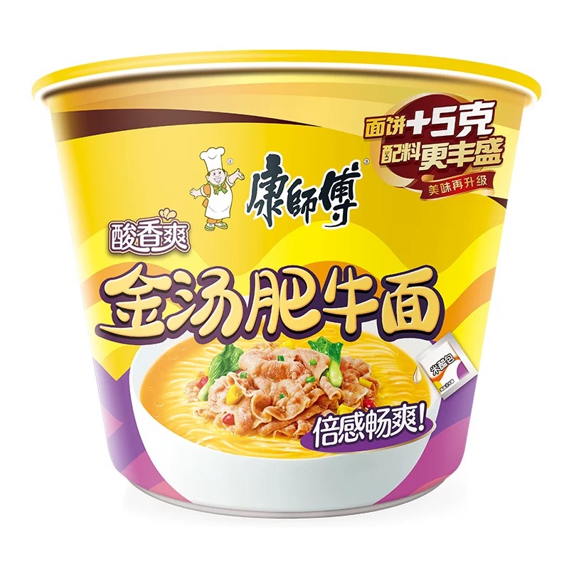 KSF Golden soup noodle/s 117g 杯 康师傅金汤肥牛面