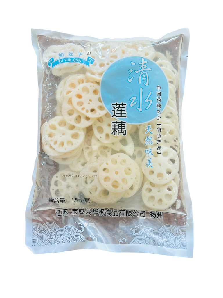 Lotus Root Slices 2kg 清水藕片