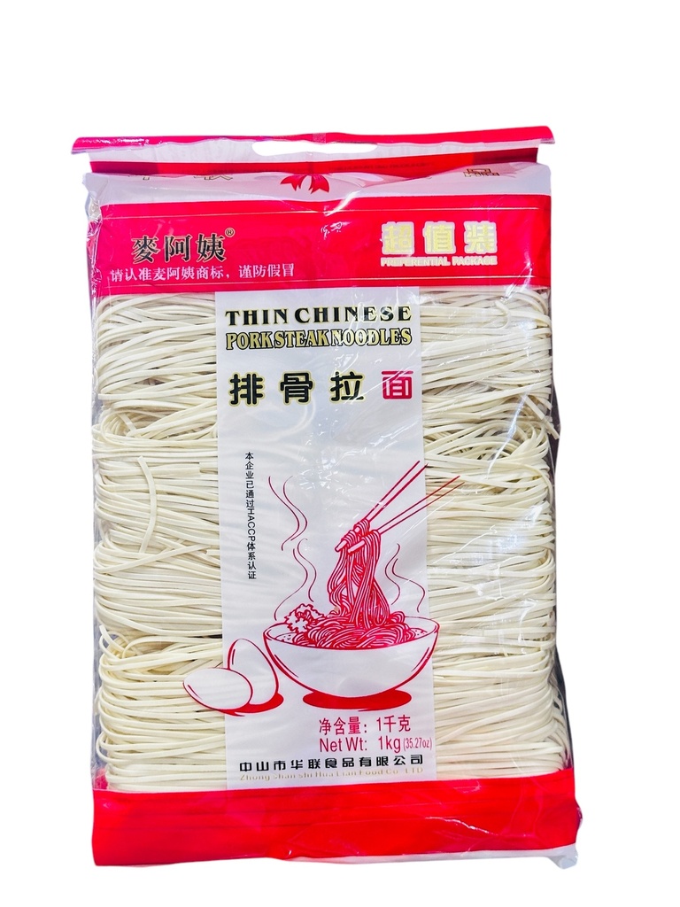 MAY Lamian Noodles 1000g 麦阿姨排骨拉面