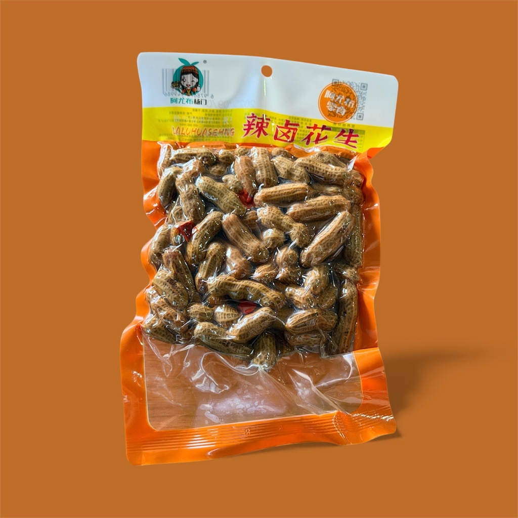 NQG Salty Peanuts 268g 阿尤布辣卤花生