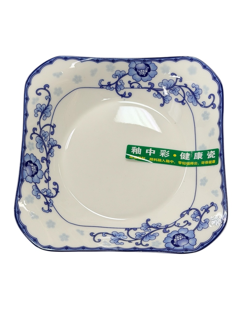 NTX Ceramic Plate 8.5''如意陶瓷饭盘 兰玲珑